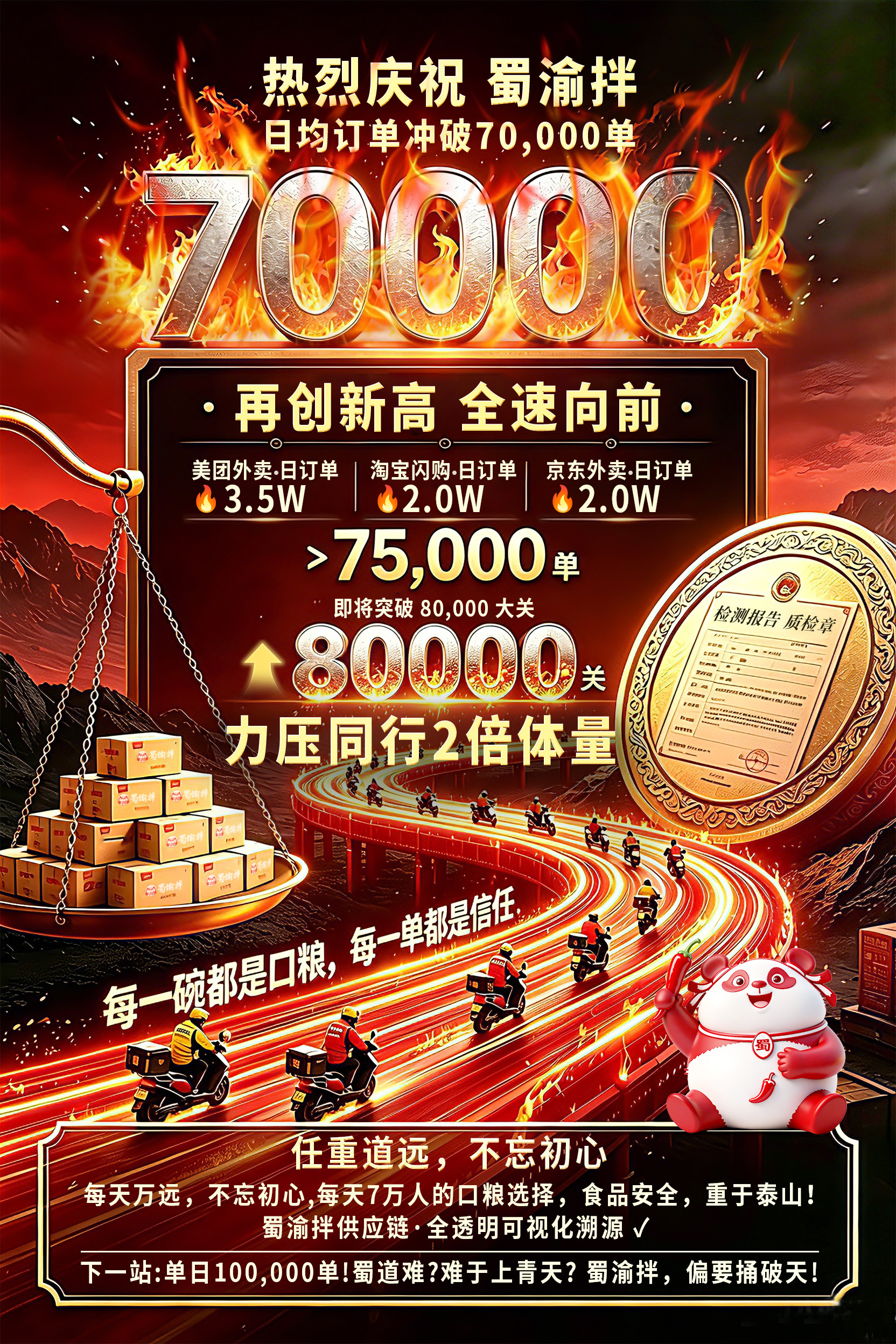 微信图片_20260526165147_786_396.jpg